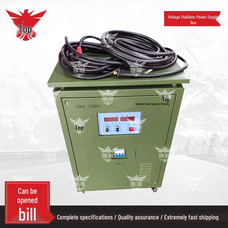 

Armored Vehicle Regulated Power Supply Box