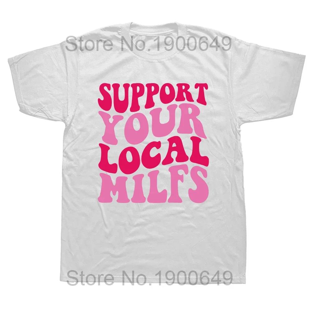 Unisex Funny MILF Hunter T Shirts Summer Adult Humor Joke Who Love Milfs Streetwear Birthday Gifts T-shirt Women Clothing