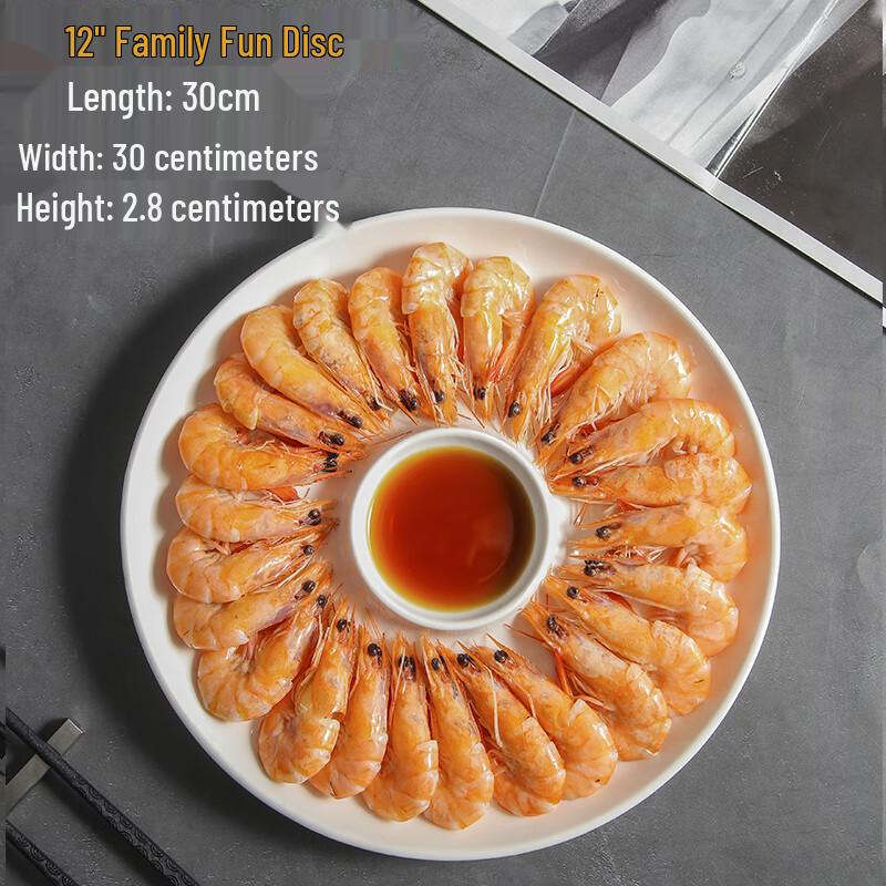 Japanese Style 12-inch Bone China Dumpling Plate with Integrated Bone Dish