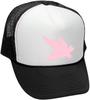Flying Pig Graphic Trucker Hat Pink Silhouette Mesh Back Adjustable Outdoor Unisex Baseball Cap