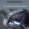 Exterior Side Rearview Mirror Rain Eyebrow Cover Trim For Car Auto Accessories