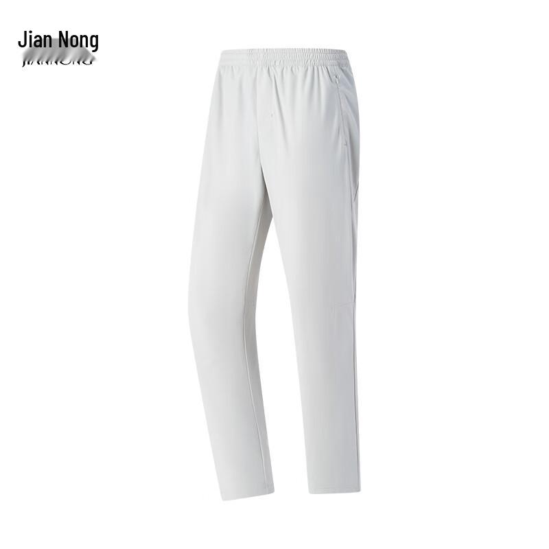 

Унисекс Эластичные Спортивные Повседневные Брюки Jian Nong N F9237 2XL