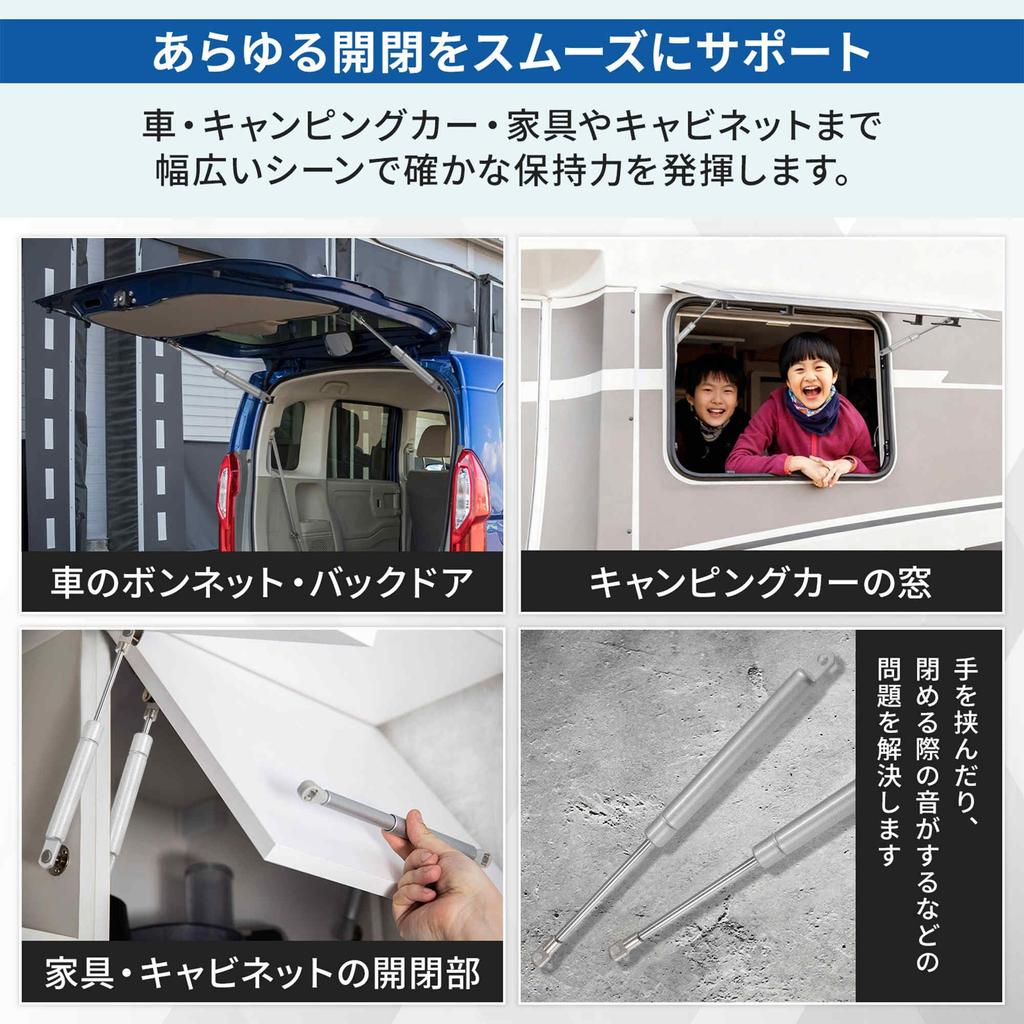 ARISELIFT Gazowy Uniwersalny Podnośnik Trzęsienie Ziemi do Podnośnika Samochodowego Kuchnia Łóżko Przechowywanie i Rozszerzony Sprężyny Naciskowe 6kg Zestaw, Wsporniki, Amortyzator, Kampery,