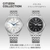 Citizen Collection Mechanical NY4050-62E Men's Wristwatch