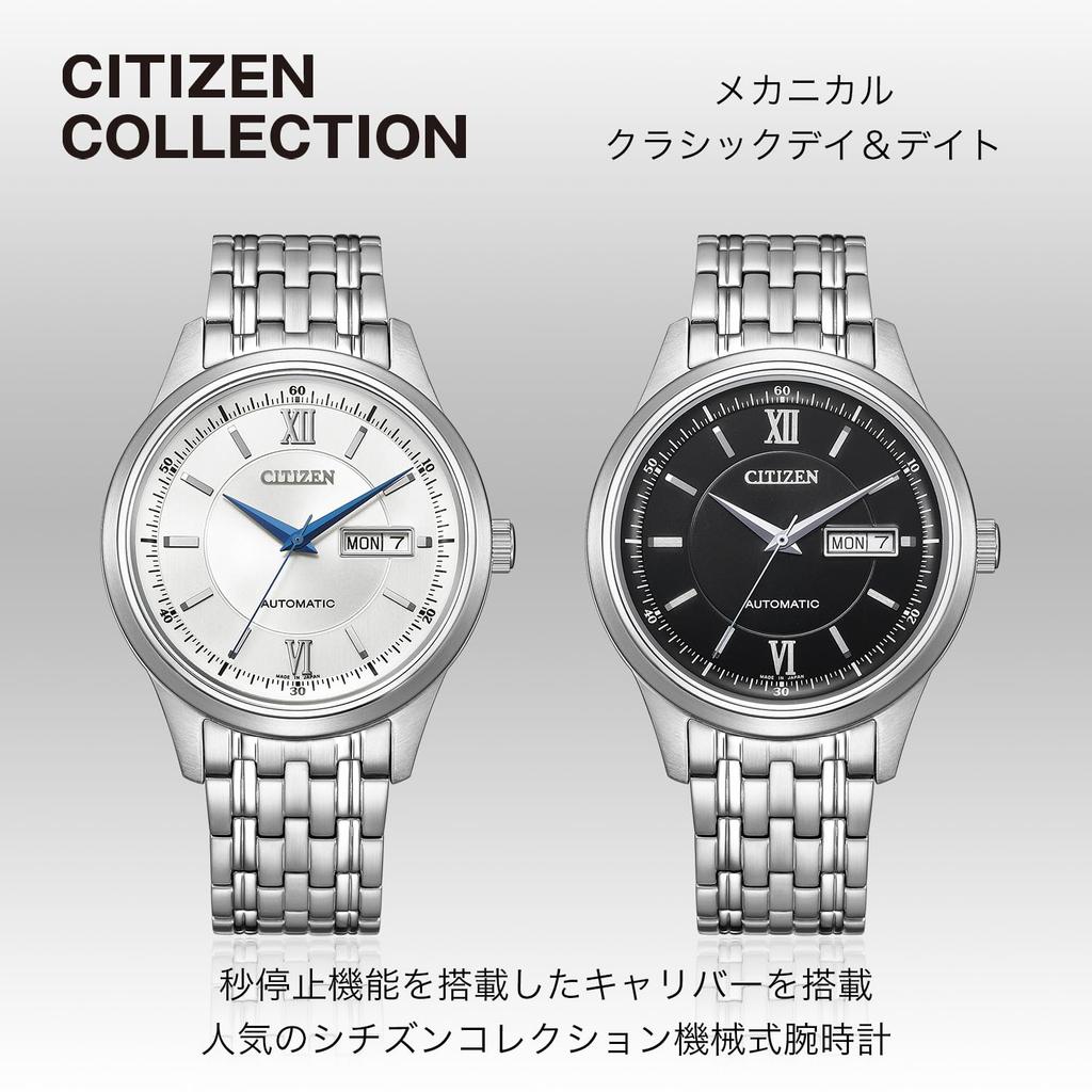 Citizen Collection Mechanical NY4050-62E Men's Wristwatch
