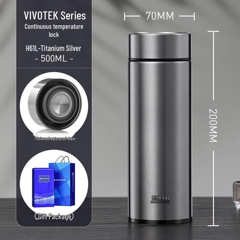 

Wanxiang H61L 316 Stainless Steel Insulated Mug