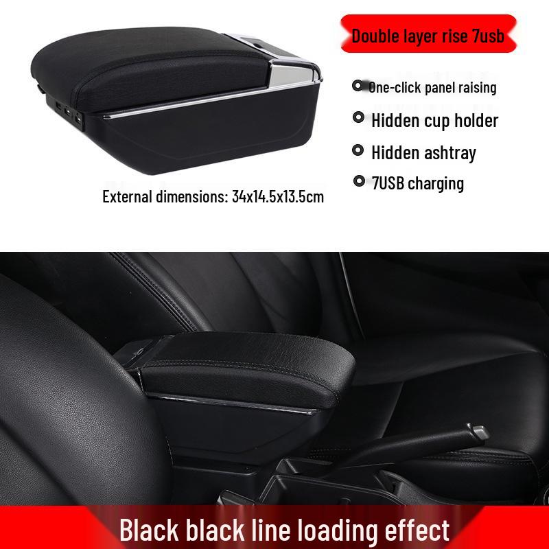 Compatible with 2018 Ford EcoSport - Central Armrest Box