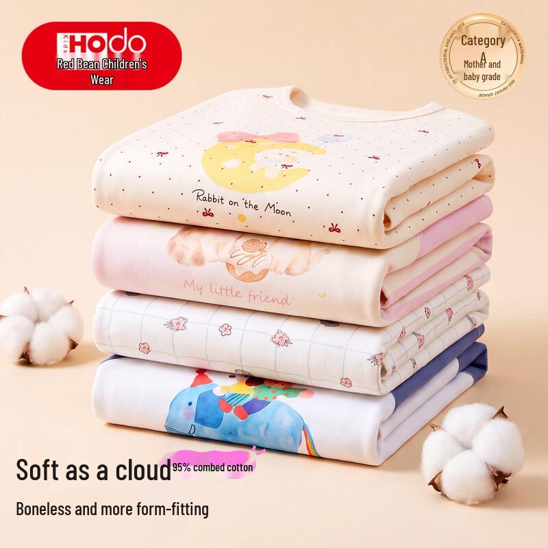 Hongdou Kids' Thermal Underwear Set - Cotton Comfort Collection