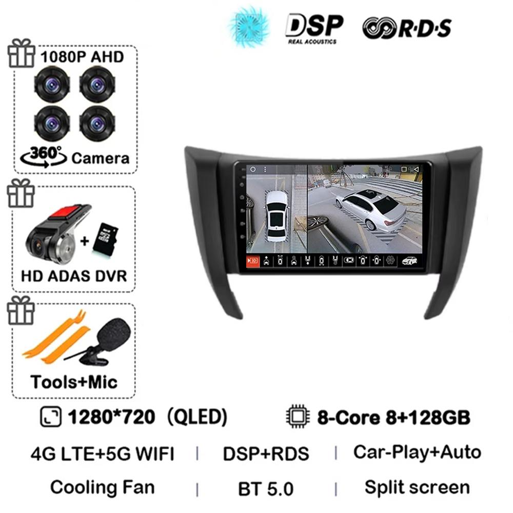 Car Radio Multimedia Video Player Car Stereo Navigation Nissan navara frontier np300 4 d23 2014-2021 android 14 carplay 2din