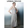 UR Women's Strappy Sleeveless Slim Dress