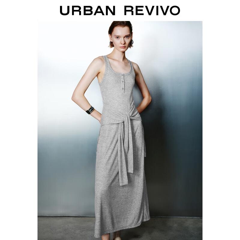 

Женское облегающее платье без рукавов на бретелях UR L