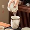 Ru Kiln Cracked Glaze Kung Fu Tea Set