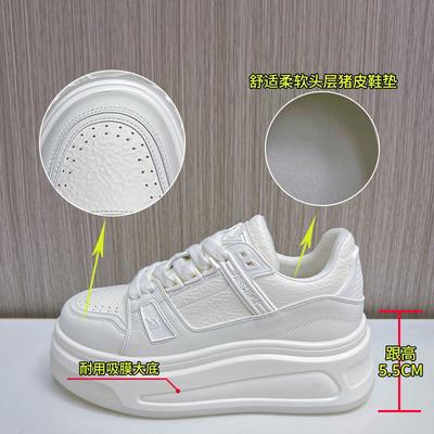 Suction Film Sole White Shoes Women's Spring New Thick Sole Heightening Casual Single Shoes Women's Versatile Sports Shoes Board Shoes Women