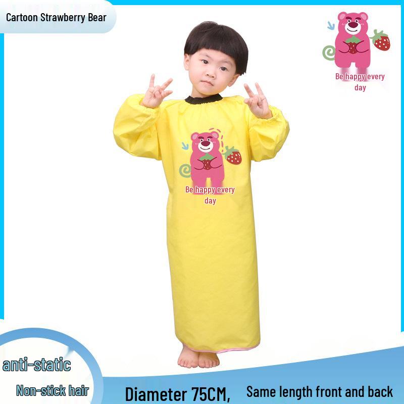 Children s Reversible Anti-Static Haircut Cape