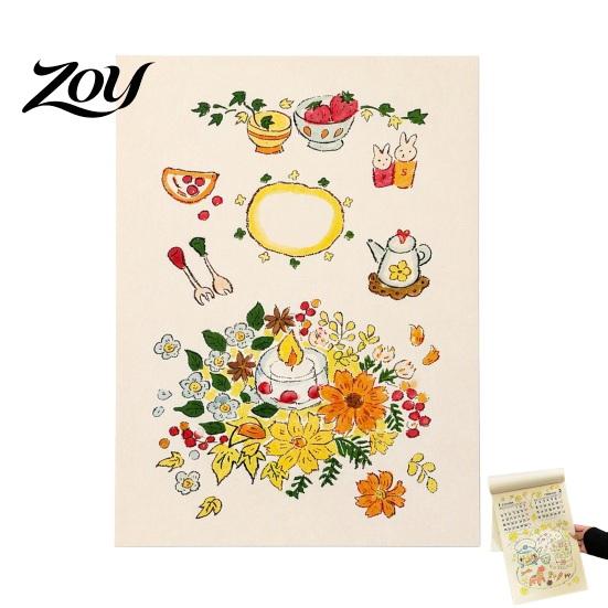 Aesthetic Wall Hanging Decor 2027 Calendar with Wind And Flower Illustrations, Hand-Painted Retro Linen Hand Painted Texture Paper, 12 Month