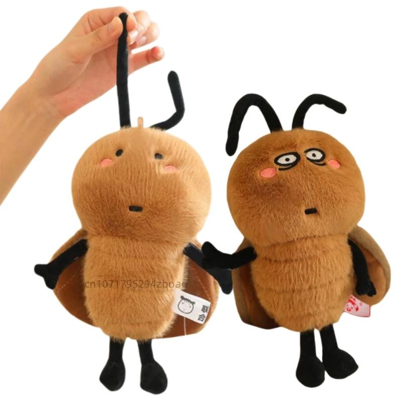 20cm Kakerlaken Plüschpuppe Kawaii Cartoon Ausdrucksstarke Braune Kakerlake Insekt Plüschtier für Jungen und Mädchen Geburtstagsgeschenk