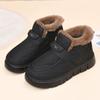 Winter New Velvet Thickened Warm Cotton Boots Non-slip Waterproof Snow Boots Cotton Shoes Women