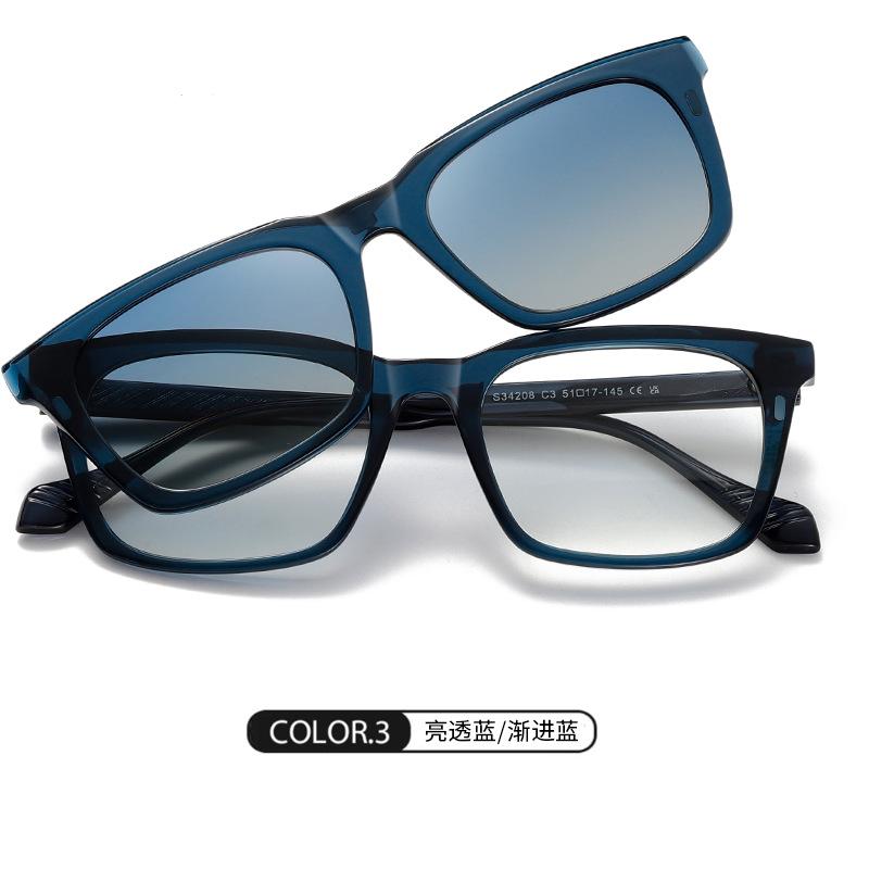 

Солнцезащитные очки UV400 для мужчин и женщин, блокирующие синий свет, магнитные очки для близорукости, оптические очки по рецепту для дальнозоркости Original lens 0