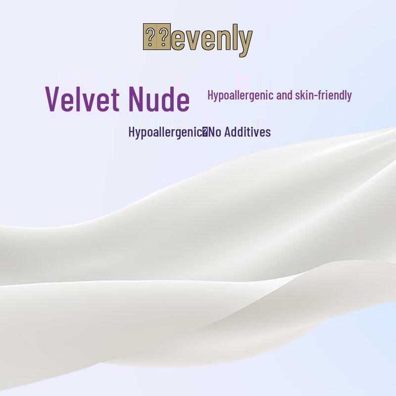 Yili Cotton Soft Leak-Proof Sanitary Pads