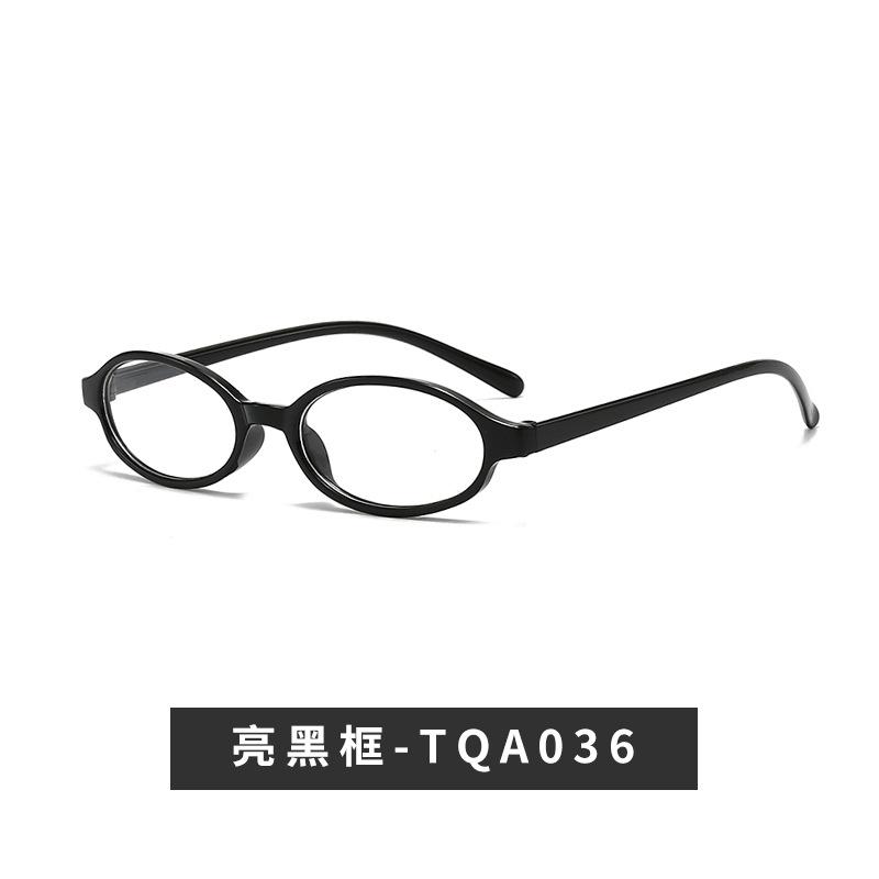 Retro Ovale Brille Kleiner Rahmen Brille Blaulichtfilter Brille Weiblich Computer Lese Optische Brille