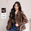 Women's Modern Vintage PU Leather Jacket