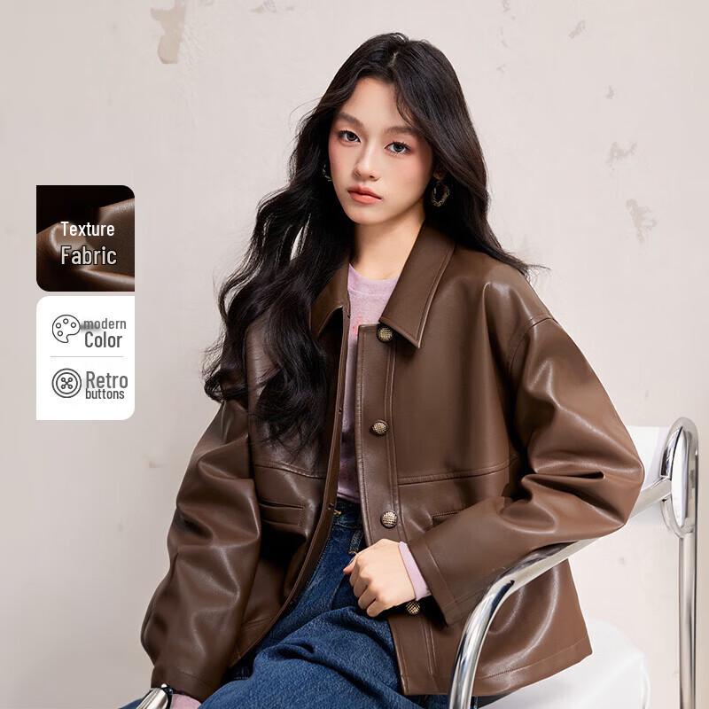 Women's Modern Vintage PU Leather Jacket