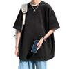 Men's Cotton T-shirts White Funny Mens Oversized T Shirt Dinosaur Print Summer Casual  Tee Shirts for Men Male