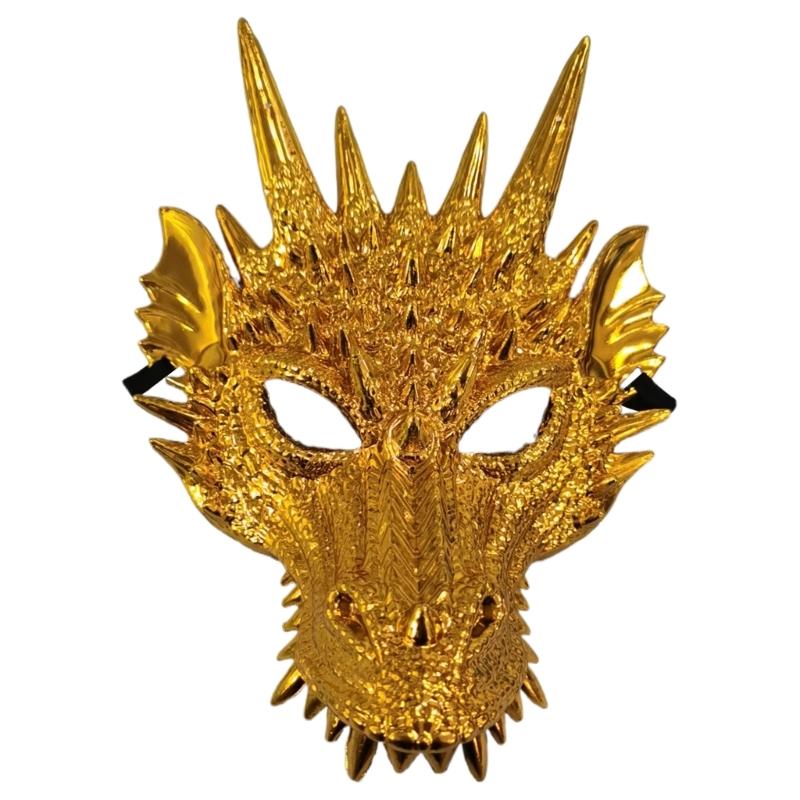 Dragon Mask For Kids Adults Festival Party, Halloween Dragon Cosplay Mask Dragon's Head Mask Halloween Dragon Costume