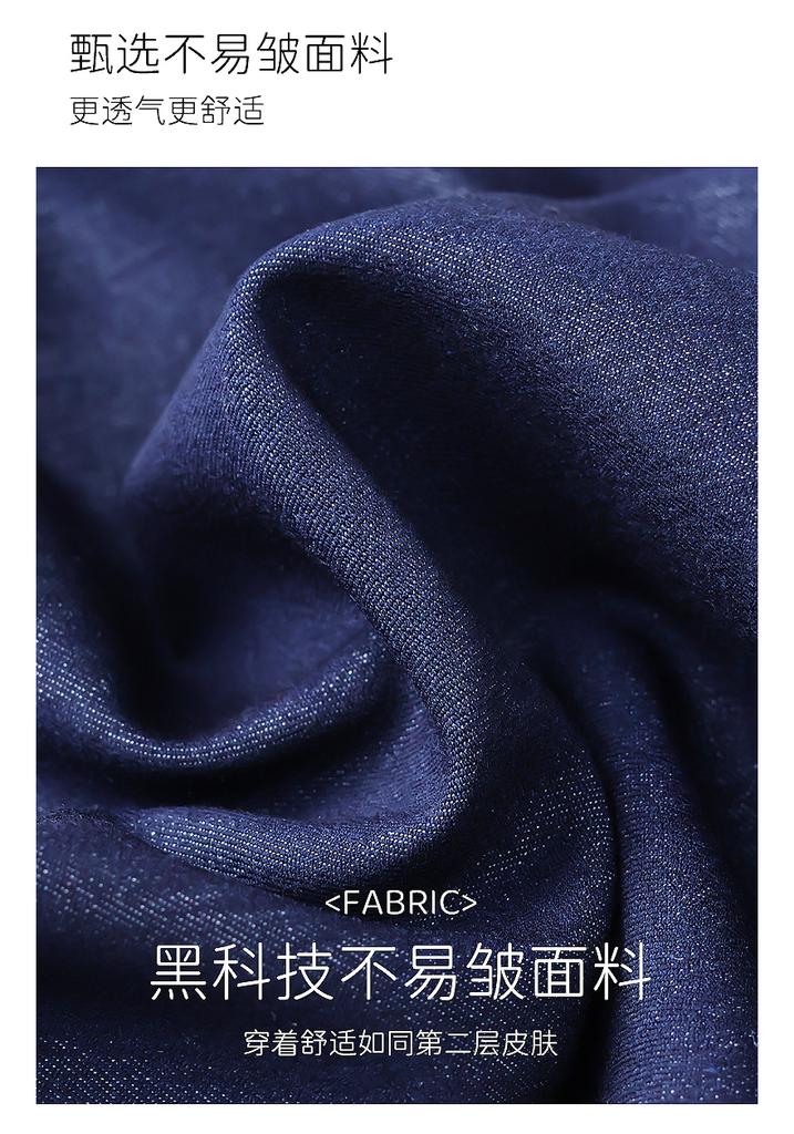 High Fashion Summer Style Comfortable and Breathable Imitation Denim Short Pants for Women