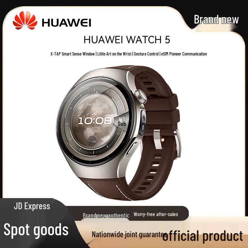 HUAWEI WATCH 5 Smartwatch (CN version)