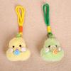 Animal Plush Keychain With Cute Duck Design For Girls And Boys Collectors