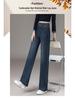 Women's 2025 New Spring & Autumn Straight Wide Leg Jeans