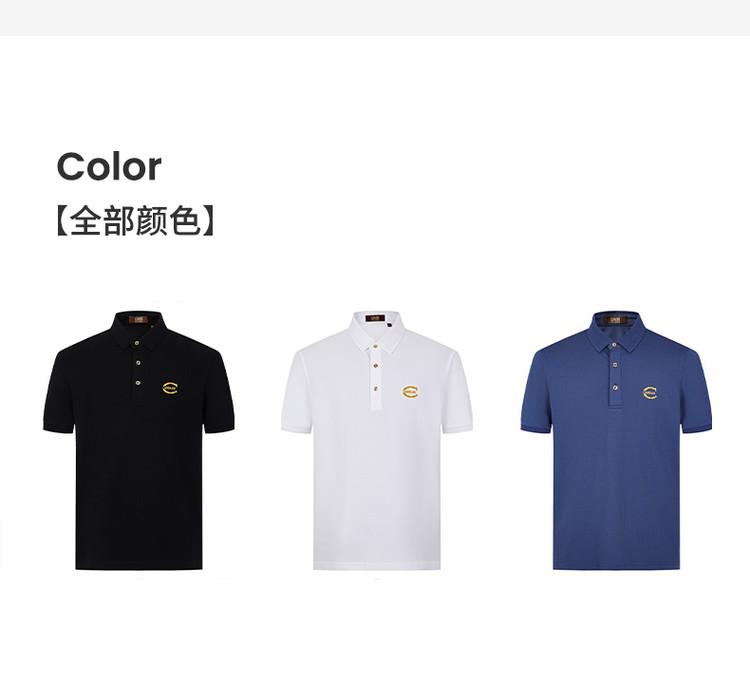 Exquisite Embroidery, Simple and Fashionable. Spring and Summer Short Sleeved Men's Polo Shirt, Solid Color, Casual and Versatile
