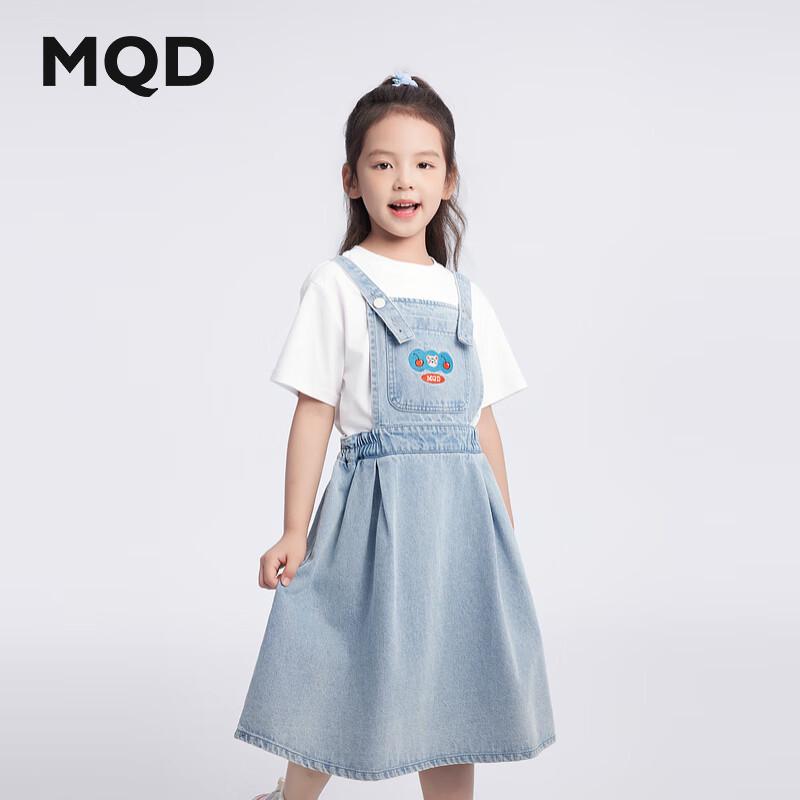MQD Girls  Sweet Denim Skirt Set 130cm