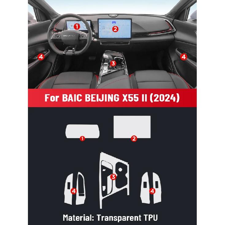 Auto Anti-scratch Car Interior Center Console Media Dashboard Navigation TPU Protector Film For BAIC BEIJING X55 II 2024 Sticker