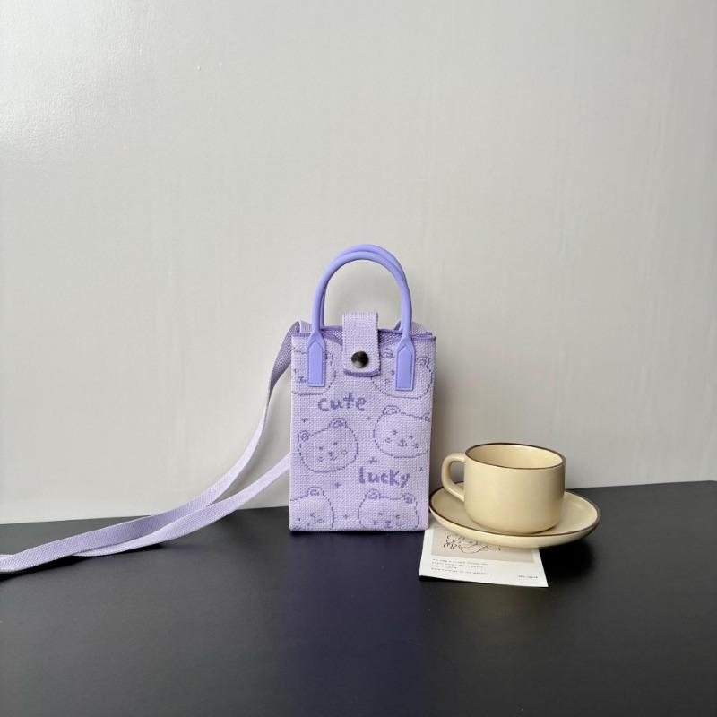 Premium Sense Ns Mobile Phone Bag New Cartoon Knitted Bag Dopamine Niche Versatile Messenger Shoulder Bag Handbag