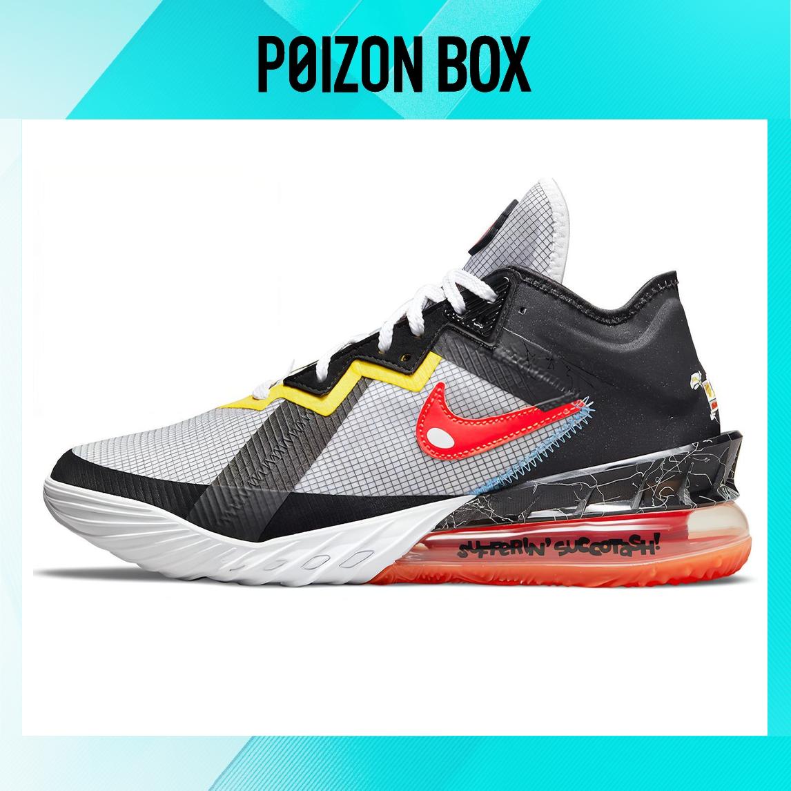 

кроссовки Nike Lebron 18 Basketball Shoes Men CV7562-103