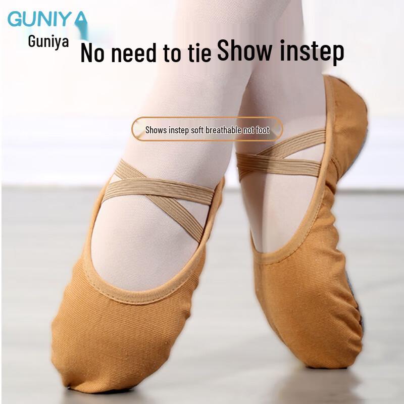 Gu Ni Ya Adult & Kids Canvas Ballet Dance Shoes