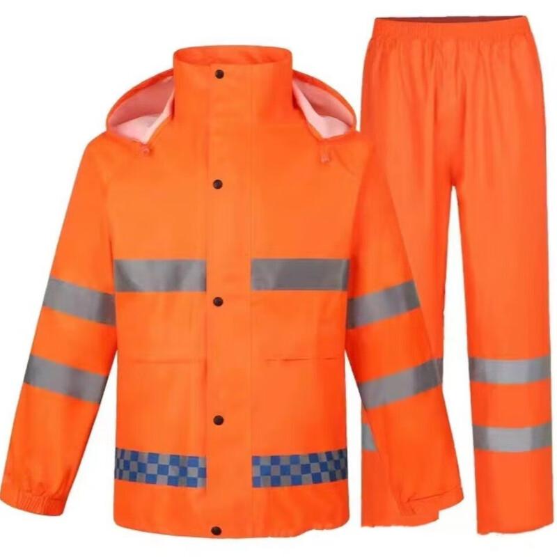 XunJing Reflective Oxford Split Rain Suit L