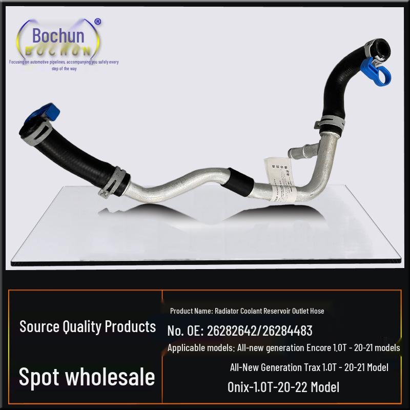 Buick Encore/Trax/Onix 1.0T Coolant Reservoir Tank & Hose