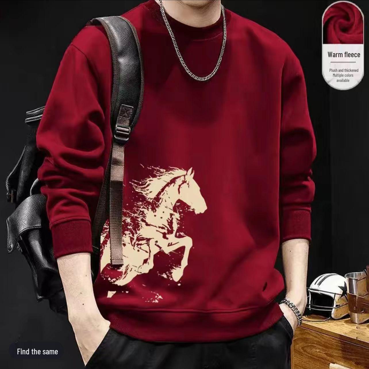

2026 Year of the Horse Red Hoodie: Unisex Trendy Autumn/Winter Fashion with Creative Horse Print XL бордовий