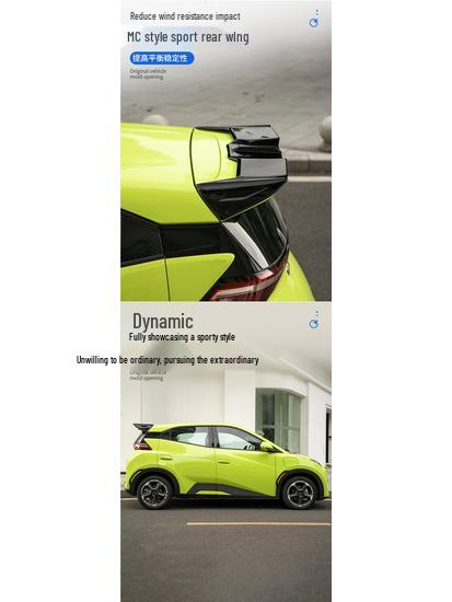 BYD Seagull Glory Edition Sport Rear Spoiler - Dedicated Exterior Accessory