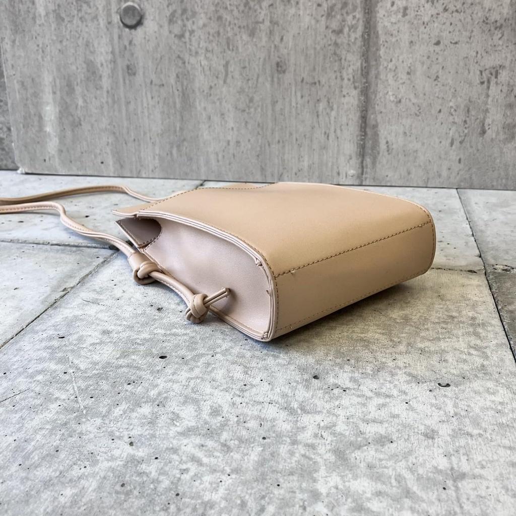[mauve] Square Simple Smartphone Shoulder Bag, Mini Shoulder Bag for Women, Stylish, Lightweight, Crossbody Bag, Valuables Pouch, Travel, Bicycle