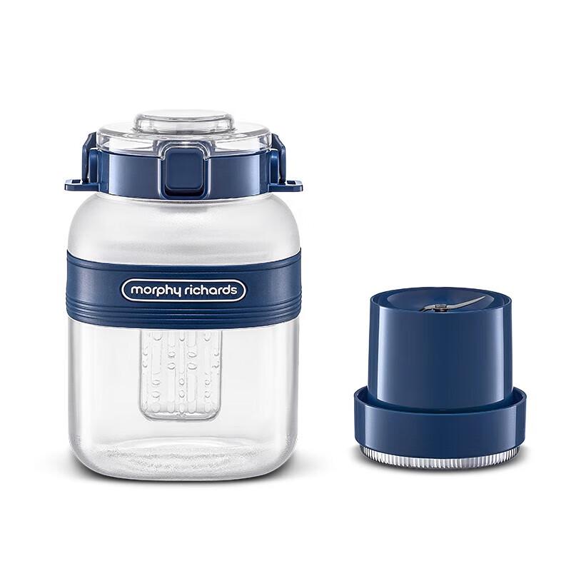 Morphy Richards MR9805 Portable Wireless Charging Juicer CN plug (adapter included)