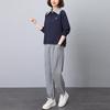 Autumn Women's Casual Sportswear Set: Wide-Leg Pants & Lapel Sweatshirt