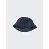 Uniqlo Japan Uv Cut Reversible Bucket Hat
