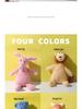 Interactive Cartoon Animal Plush Toy - Bite-Resistant Teething and Sounding Toy for Dogs, Ideal for Boredom Relief