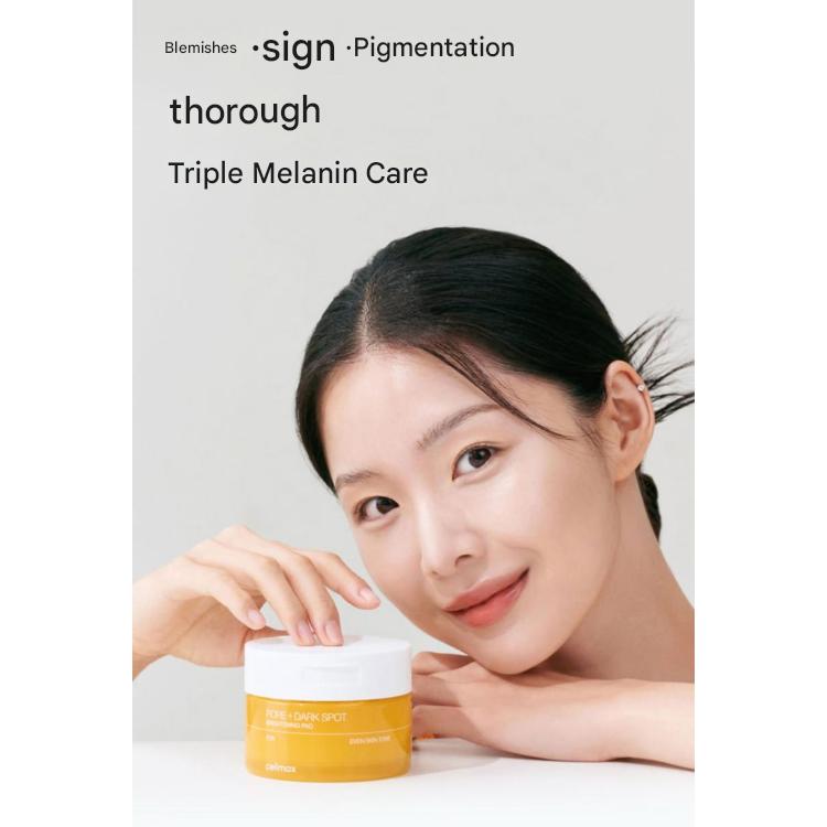 CELIMAX Dischete pentru îngrijirea petelor luminoase 40 Dischete (3 Opțiuni)