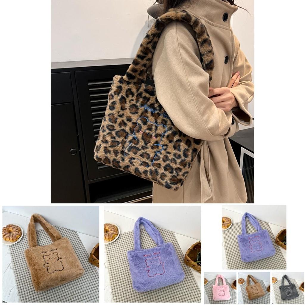 Versatile Medium Sized Plush Tote Bag Featuring Double Shoulder Straps And Soft Feel