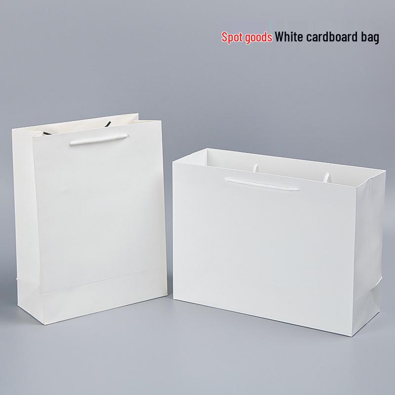 Kraft Paper Bag - Thickened White Card Tote for Clothing, Shoes, Gifts, and Custom Logos